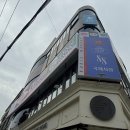 88국제시장 이미지