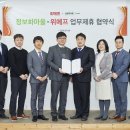 해금강농장 이미지