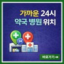 부산진구-24 이미지