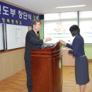 영북중학교 이미지