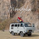 뉴은하수펜션 | 몽골 여행 은하수 촬영법 홉스골 일정 코스 노라투어 후기