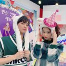 보니하니 이미지