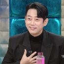 라스테이 이미지