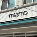 [용산/미즈스모] 용산 쇼룸 미즈스모에서 미즈스며든 후기