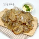 (주)황토식품