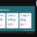 케이코칭컴퍼니 이미지