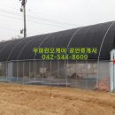 성준 농장 네이버블로그