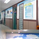 서울치현초등학교 이미지