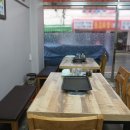 보거스고깃집 이미지