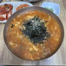속초 장칼국수 맛집 정든식당 솔직후기