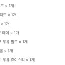 던킨경산