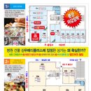 신우메디 이미지