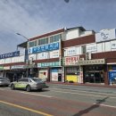 무주읍 공용버스터미널 이미지