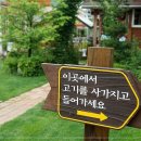 아름다운프라자 이미지