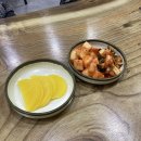 하대동284 이미지