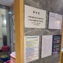 케렌시아사우나 이미지