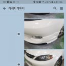 새마을금고 건너편 이미지