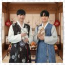 송이로14길 이미지