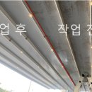 스카이 명품크리닝 이미지