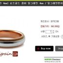 로즈다방 이미지