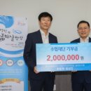 서남구수협 이미지