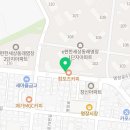 카페요아정부산명장점