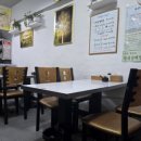 아지매국수 이미지