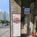오렌지꼬마김밥 | 용인 처인구 선비꼬마김밥 용인한숲시티점 꼬마김밥 떡볶이 쫄면 마성의 삼총사 조합 내돈내산 솔직 후기