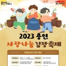 효자매재가노인복지센터 이미지