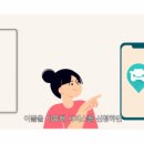 카매니저자동차써비스 이미지