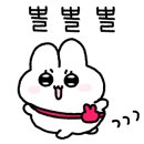 향미보쌈 이미지