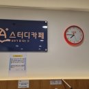 에이플러스 환경 이미지