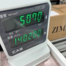 시흥연성동우체국 이미지