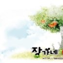 애플맘