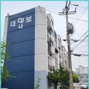 케이엘빌딩 | 방수공사 전문 ‘케이엘도장방수’ 시공 후기! 믿고 맡길 수 있었던 이유 (케이엘도장방수, 페인트...