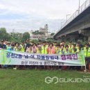 유등지구대 이미지