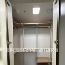 황금포레나공인중개사사무소 이미지