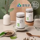 정가네식품 - 함양군 | 정가네식품
