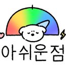 센추리21 컨트리클럽2 이미지