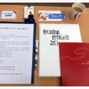 성남아트센터 사무동 이미지