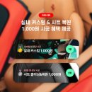 지니홉디자인