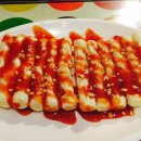 런던떡볶이