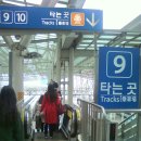 니들이 특실을 타봤냐구~~! ! ?? 이미지