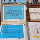 유일치과기공소 이미지