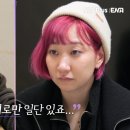 영자머리 이미지