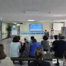 보은군보건소 이미지