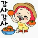 만수산돼지국밥 이미지