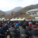 전남 생명의 숲 미디어전남
