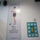 GDR양주옥정2호점 이미지