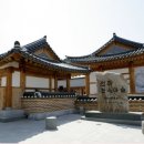 전주